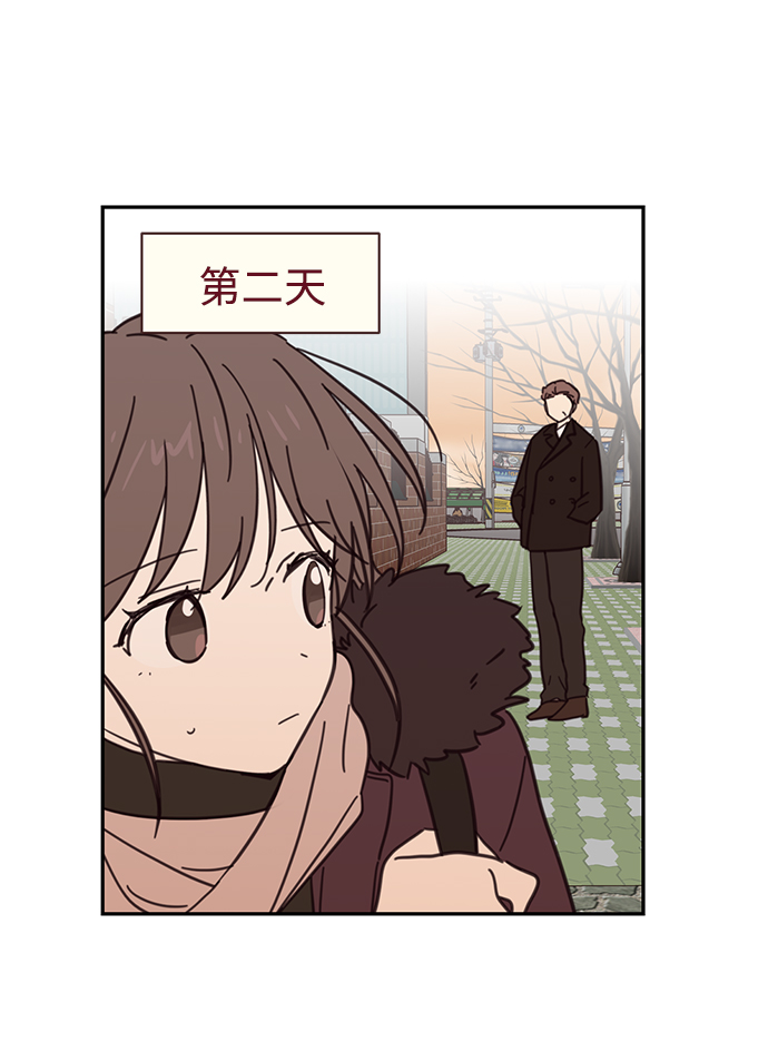 第77话33