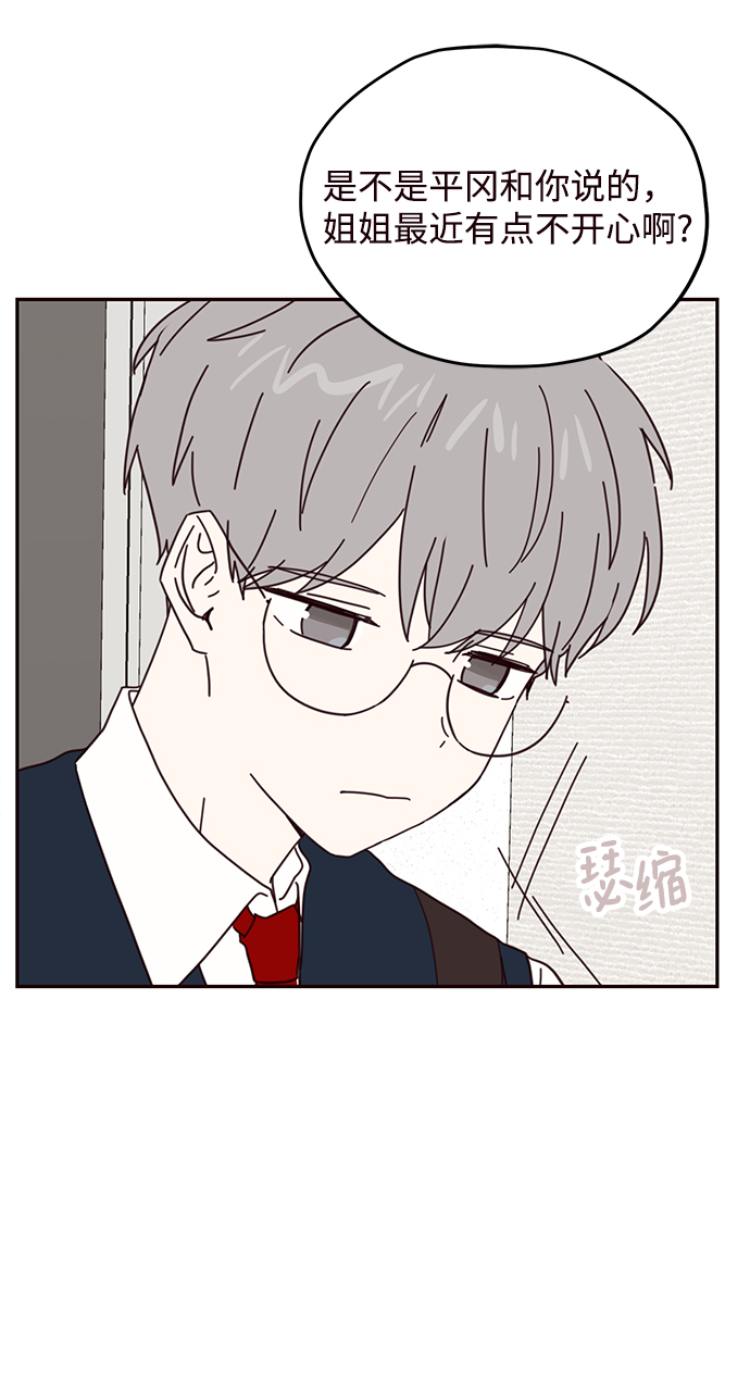 第62话20
