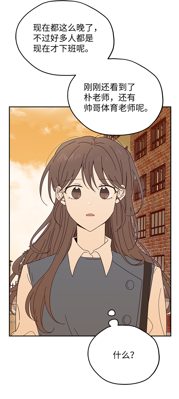 第26话27