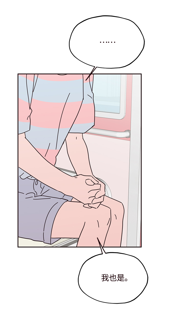 第68话36