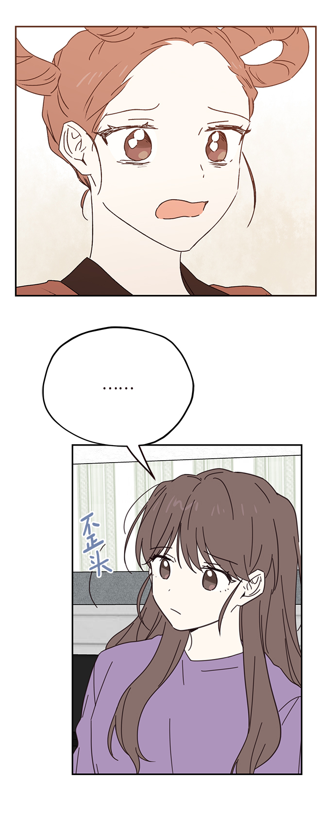 第72话30