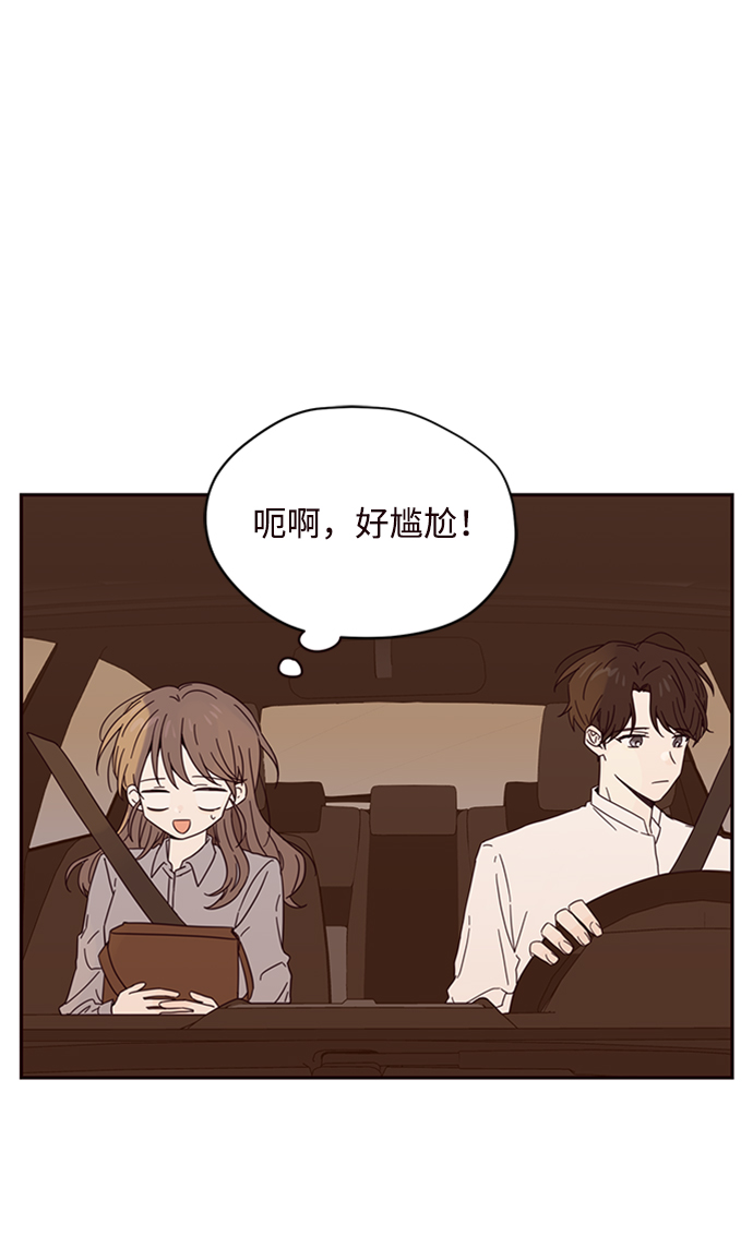 第5话35