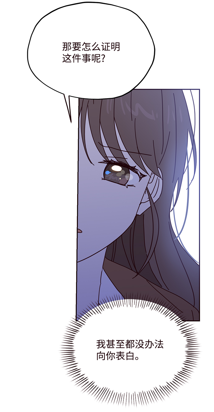 第63话45