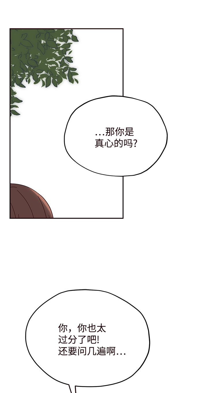 第34话21