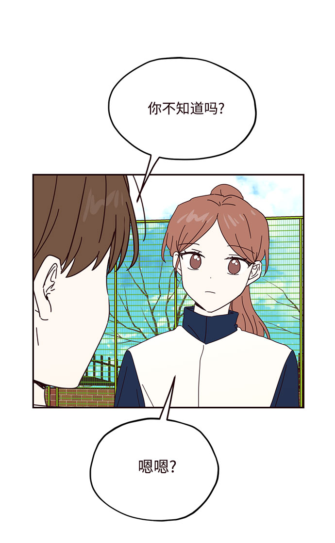第46话66
