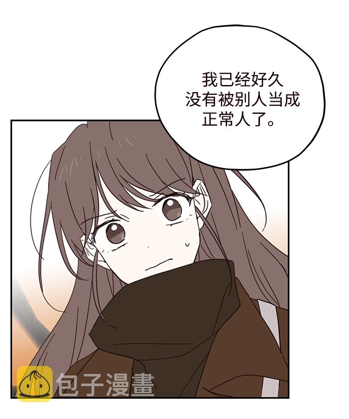 第77话55
