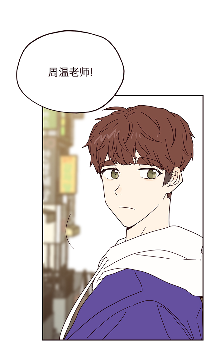 第31话50
