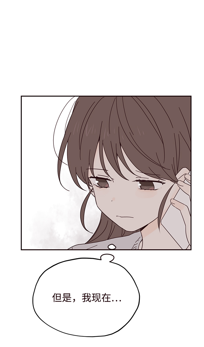 第38话38