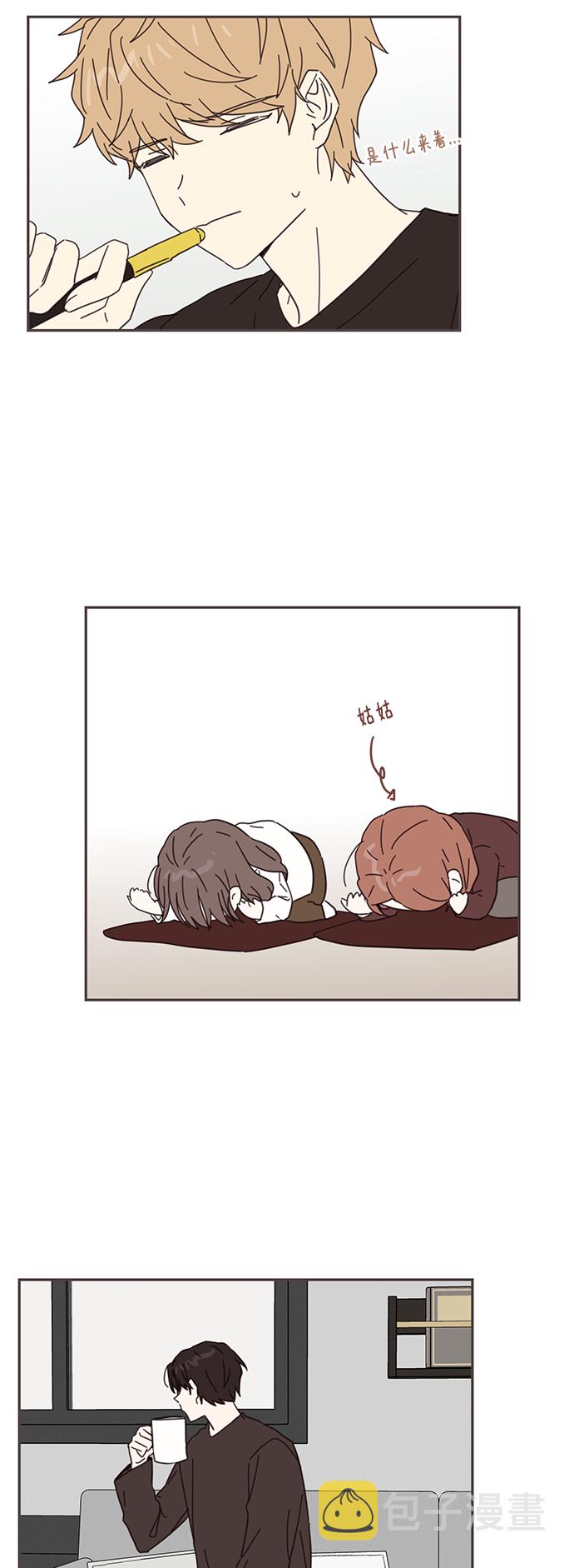 第73话20