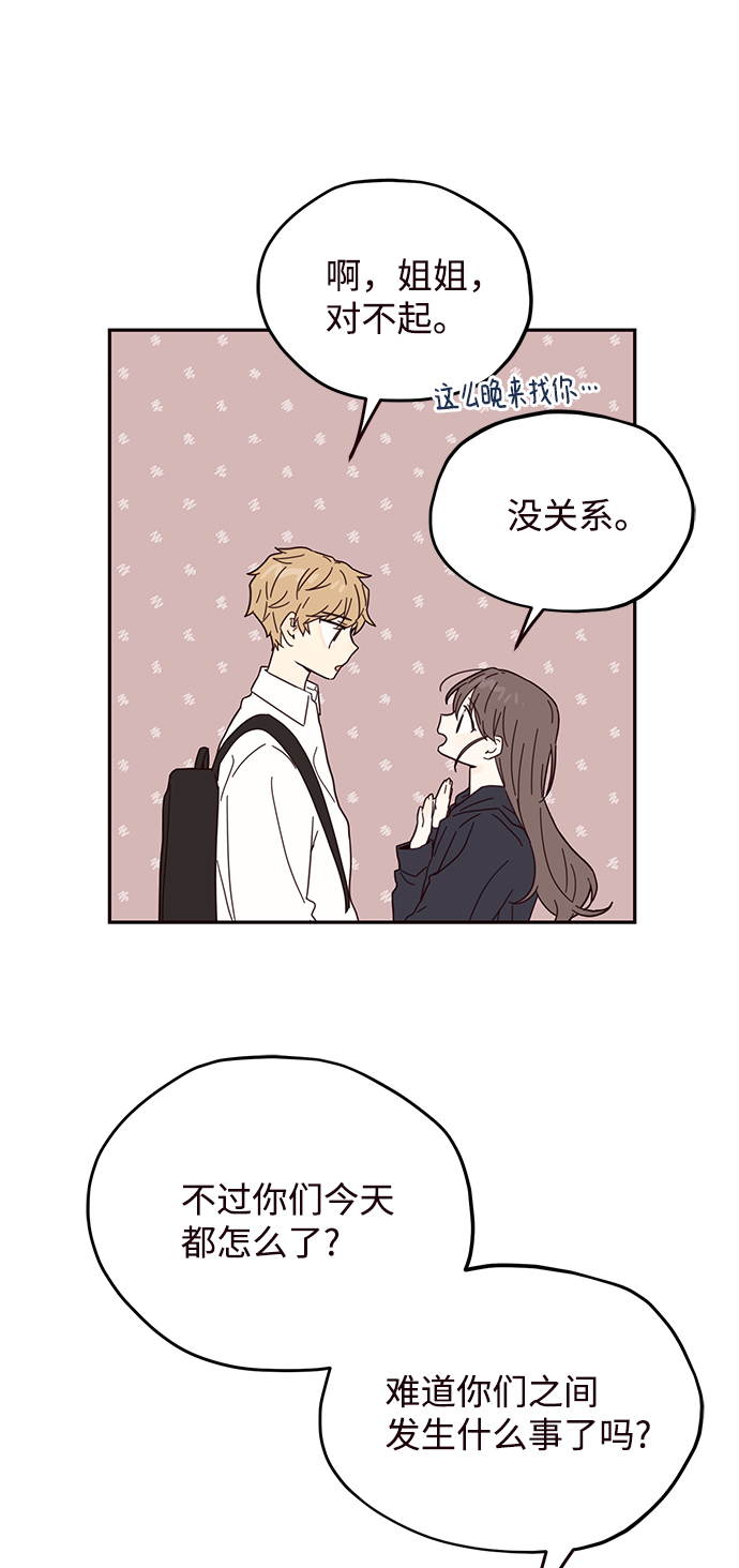 第35话18