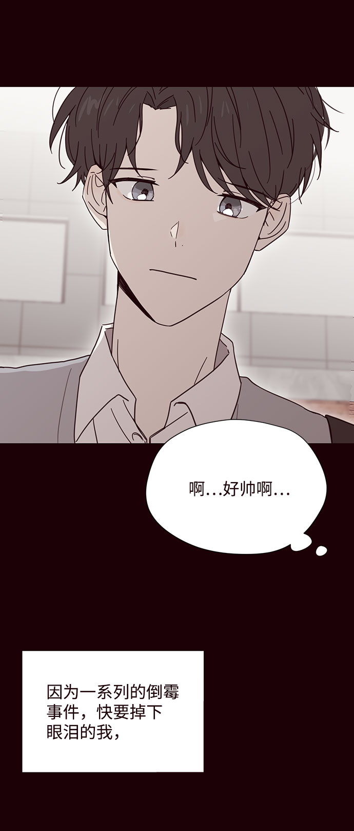 第2话35