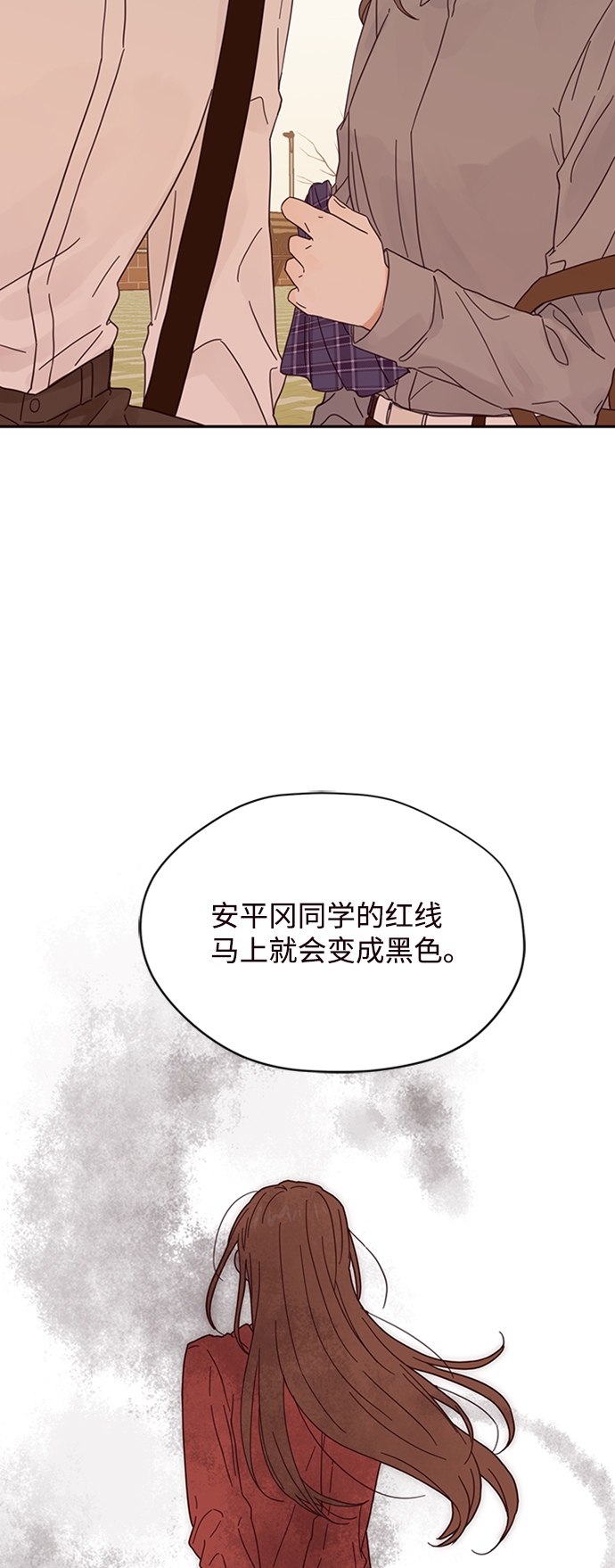 第4话68