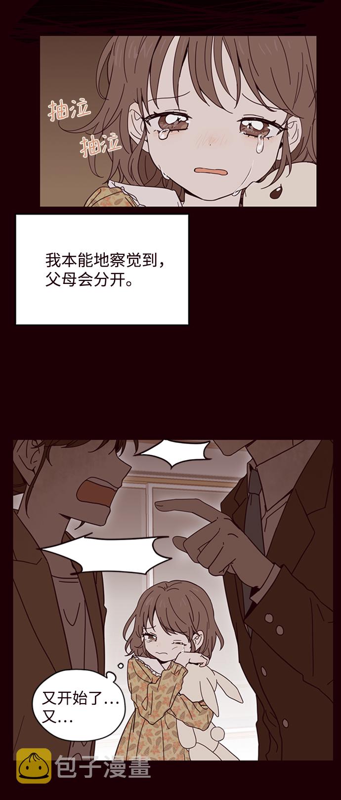 第1话5