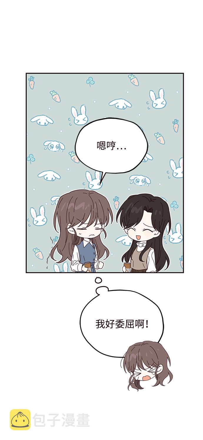 第25话41