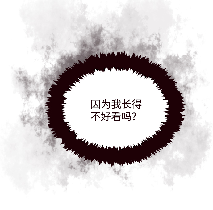 第34话33