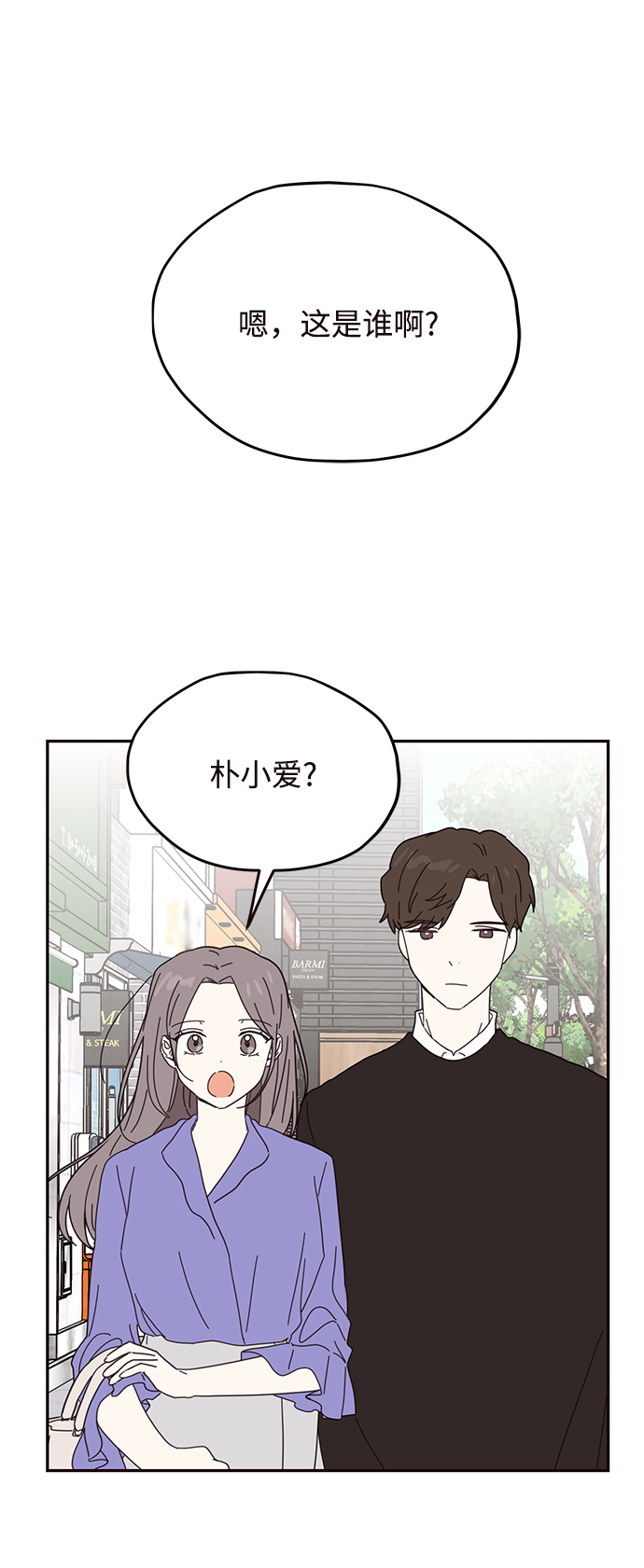 第59话25