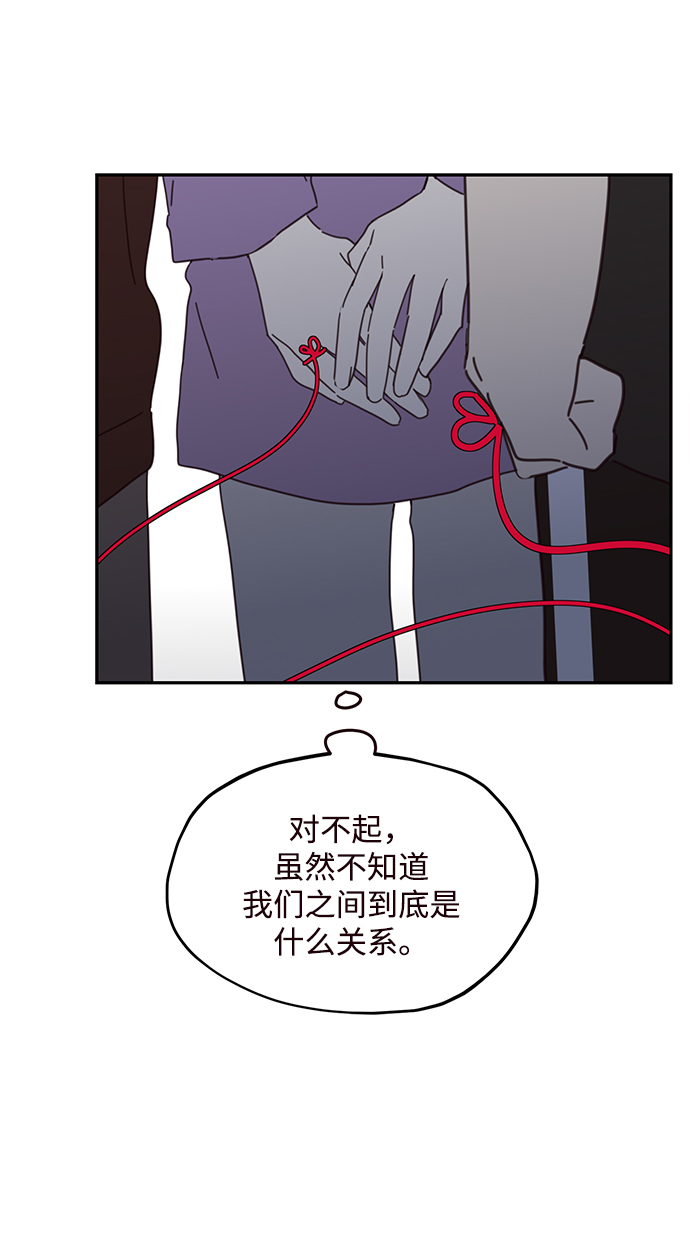 第72话37