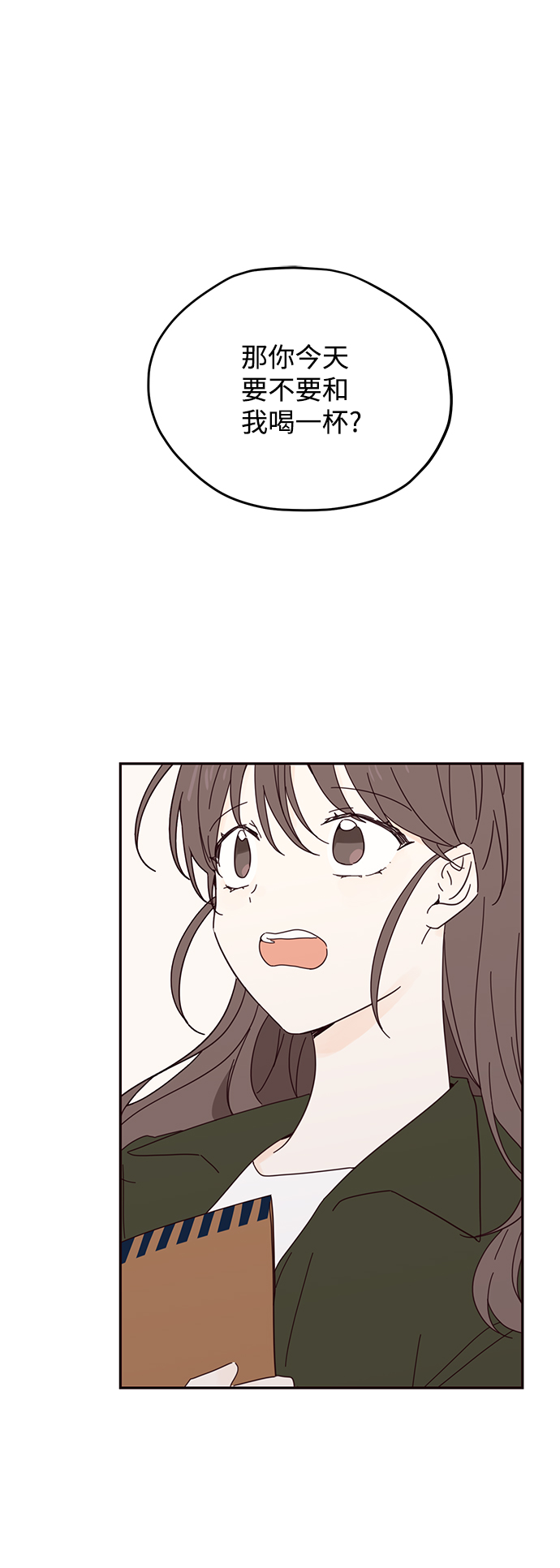 第37话1