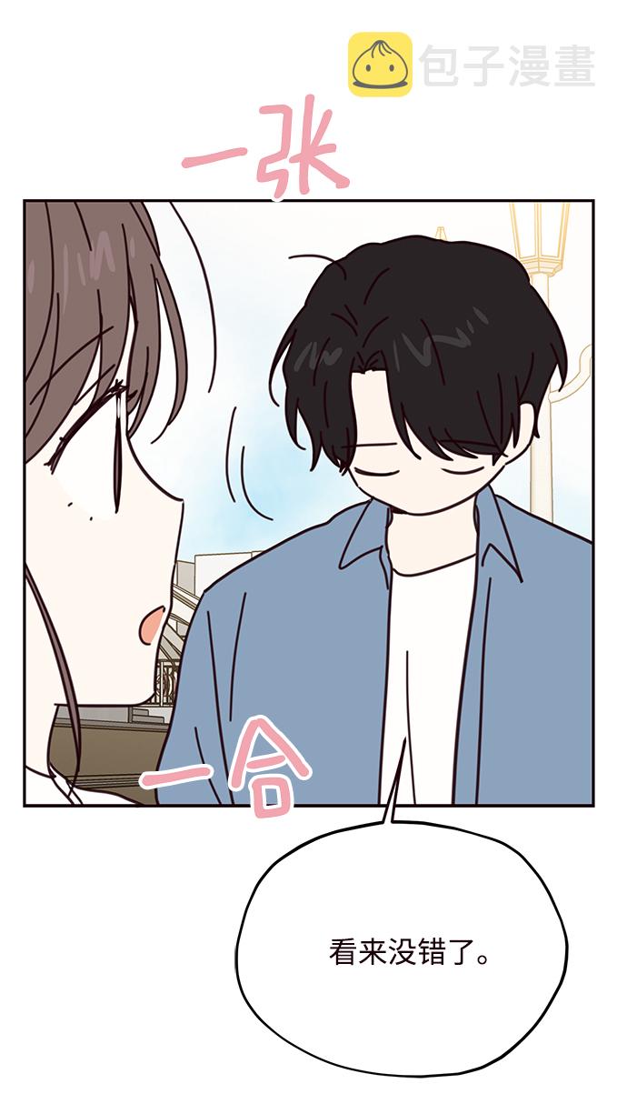 第67话40