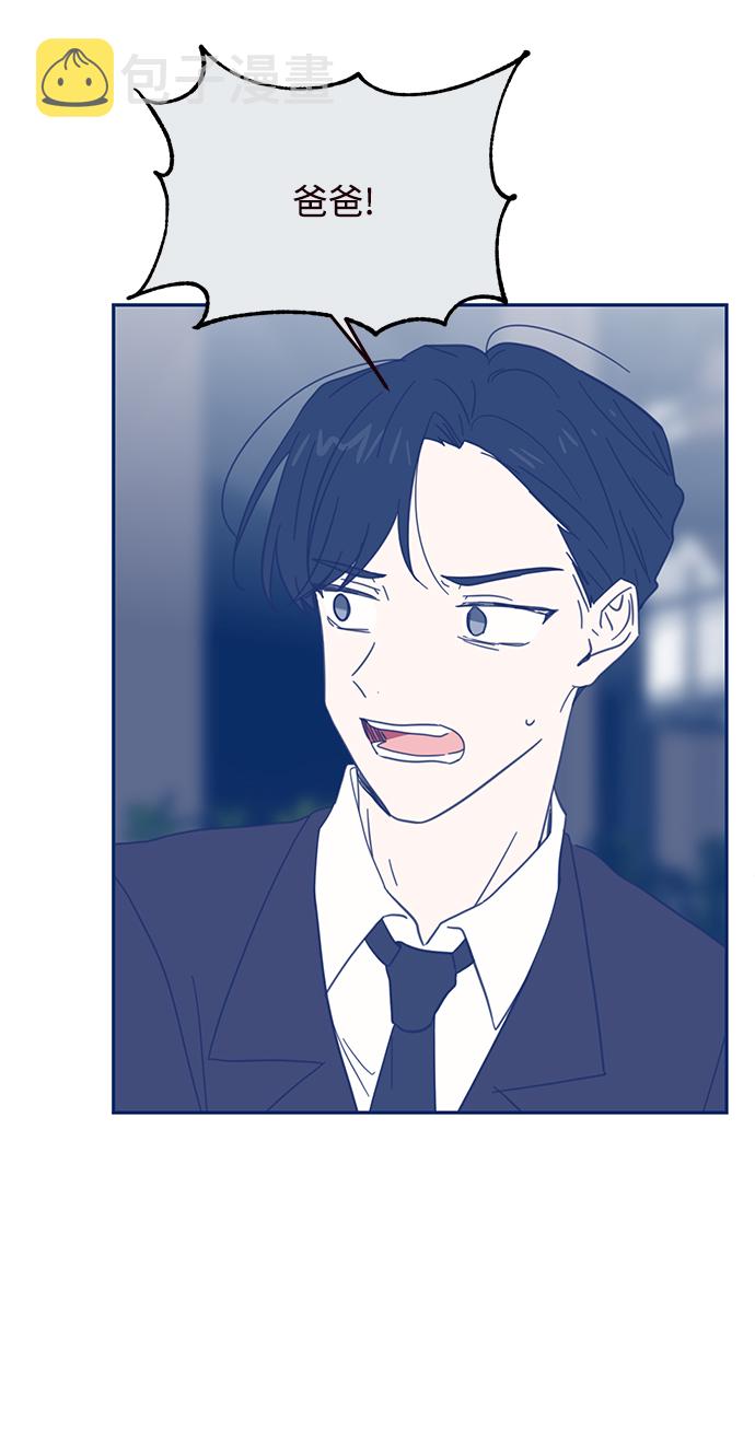第77话9