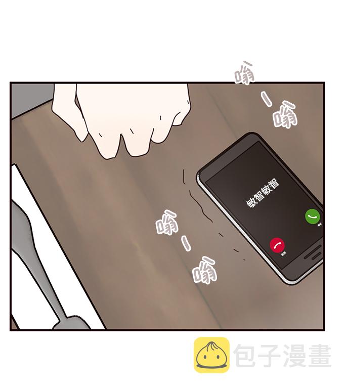 第59话14