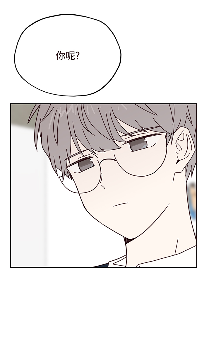 第53话26