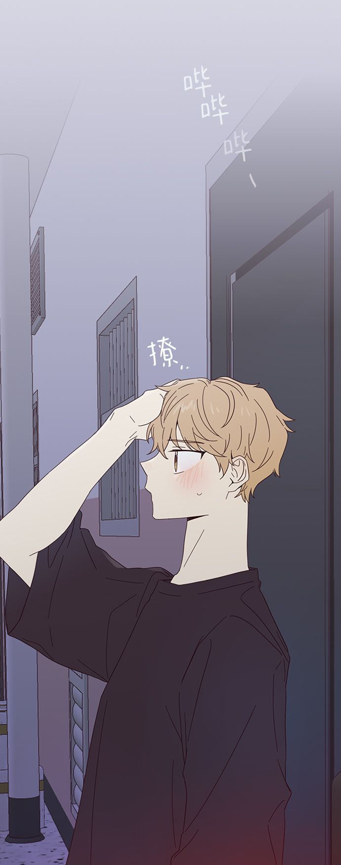 第17话67