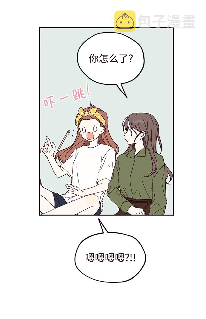 第33话5