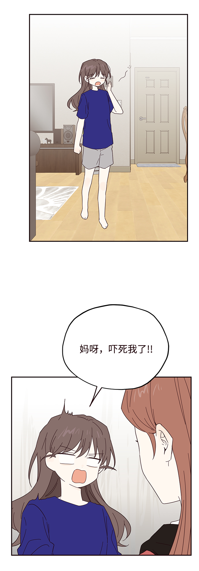 第34话48