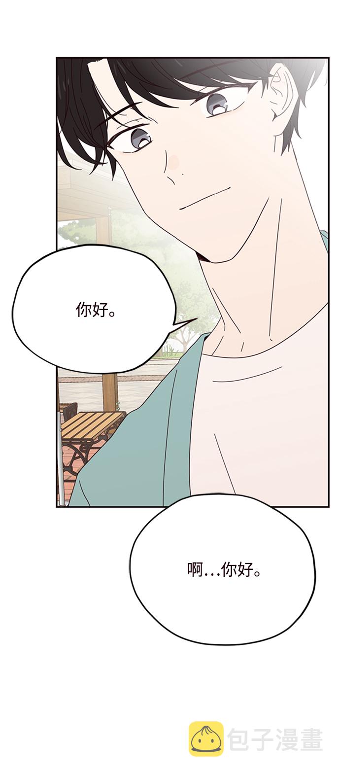 第25话48