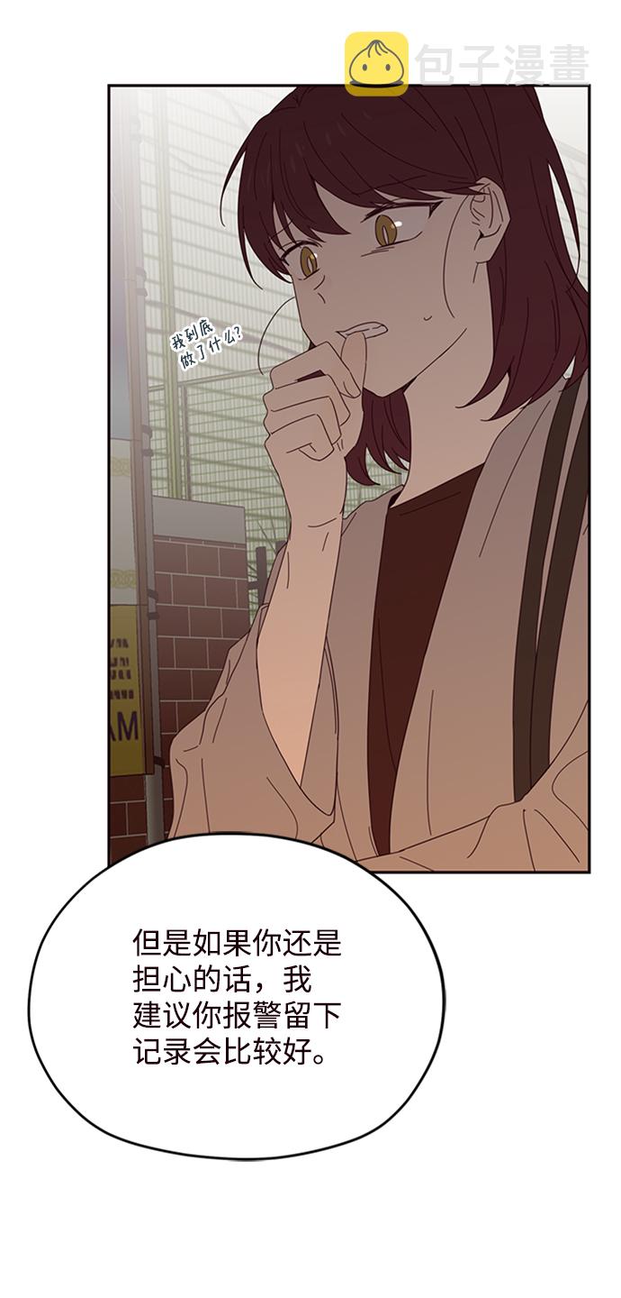 第27话28
