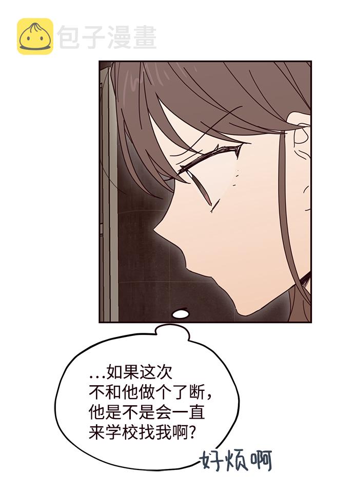 第49话41