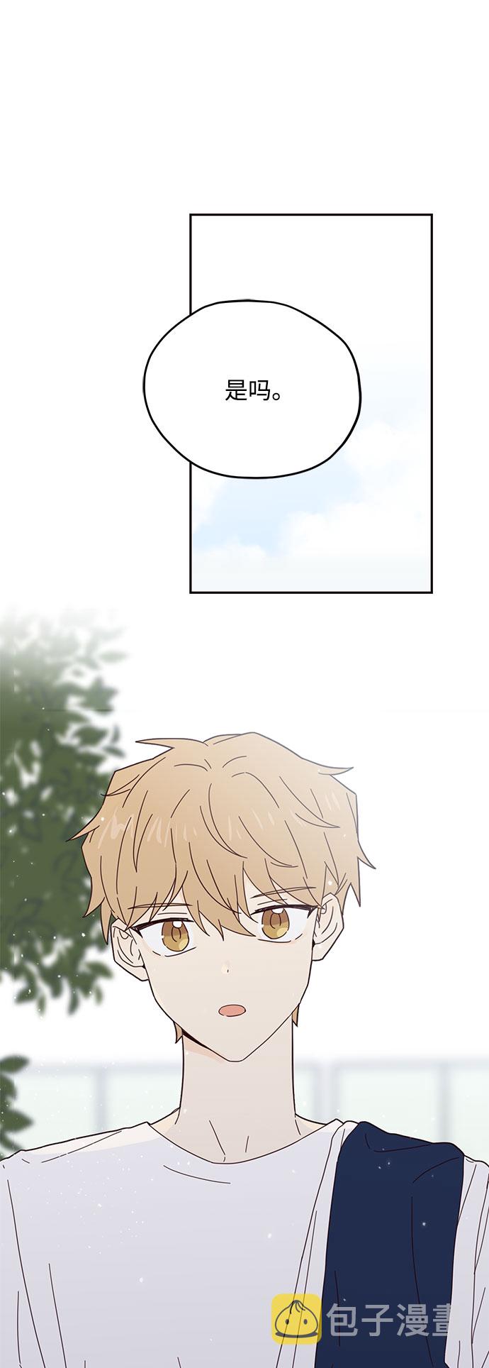第36话15