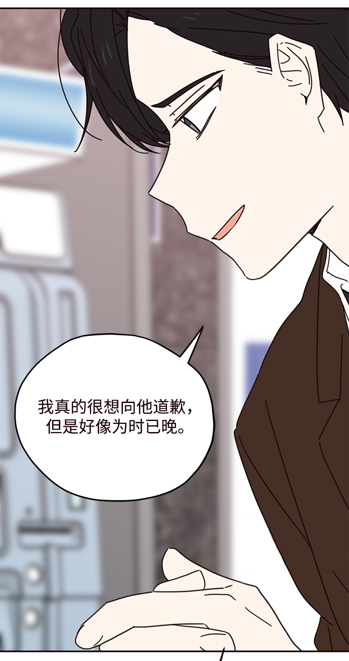 第71话18