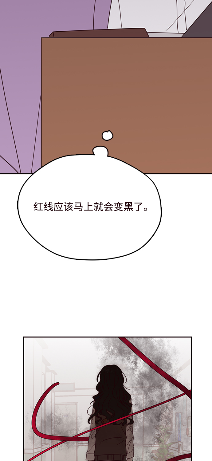 第7话51