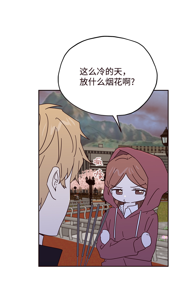 第44话59