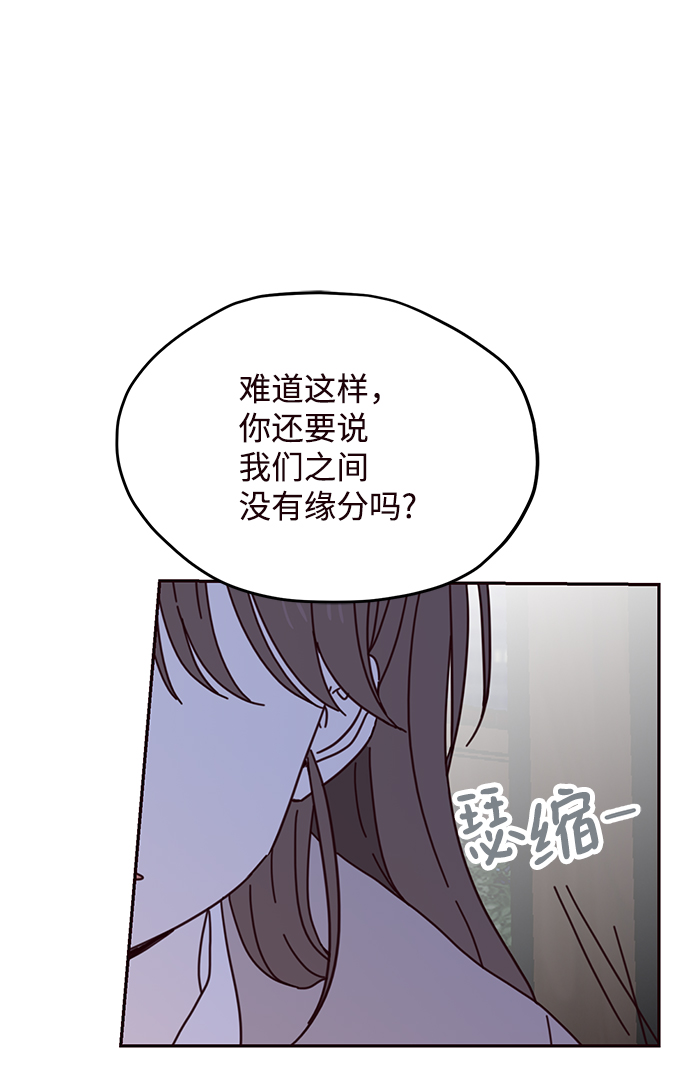 第64话6