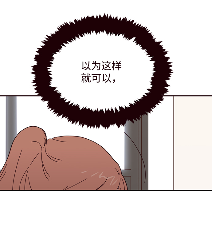 第47话17