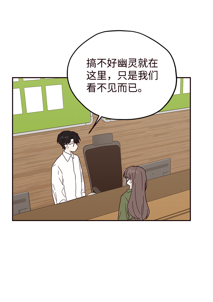 第33话41