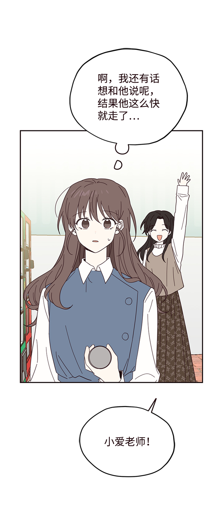 第25话28