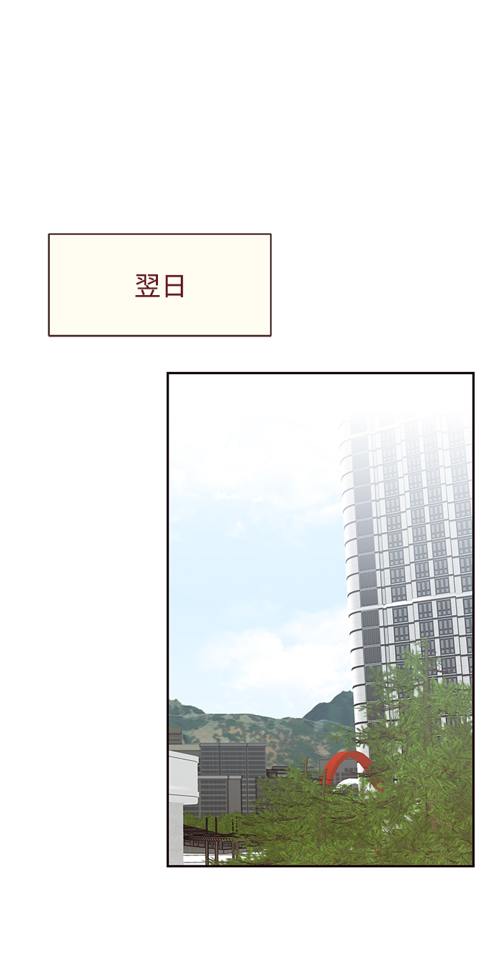第28话51