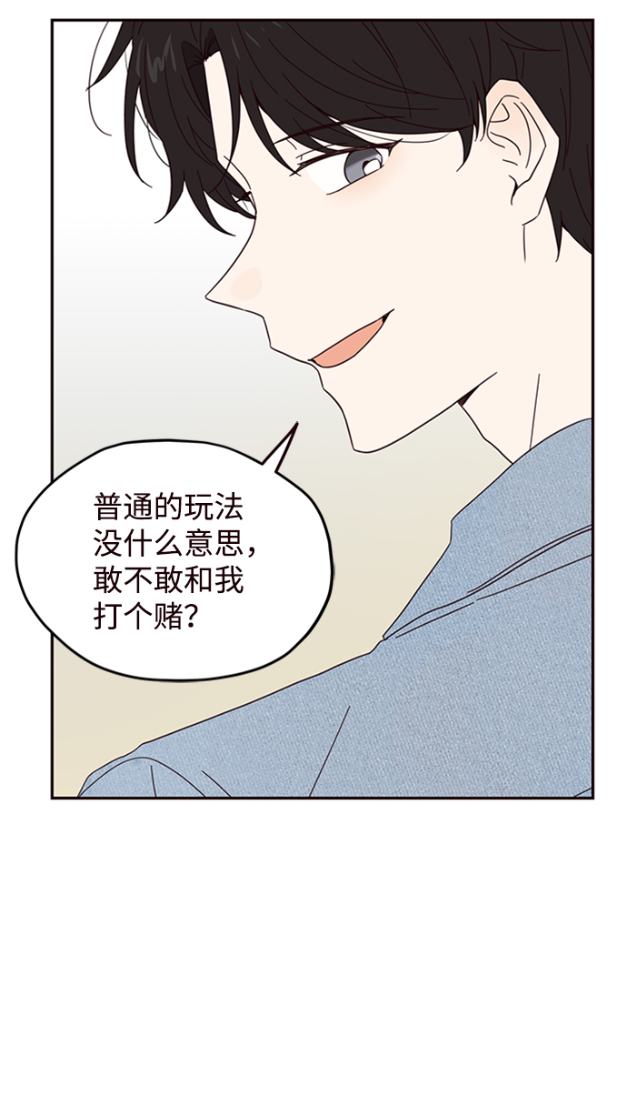 第15话19
