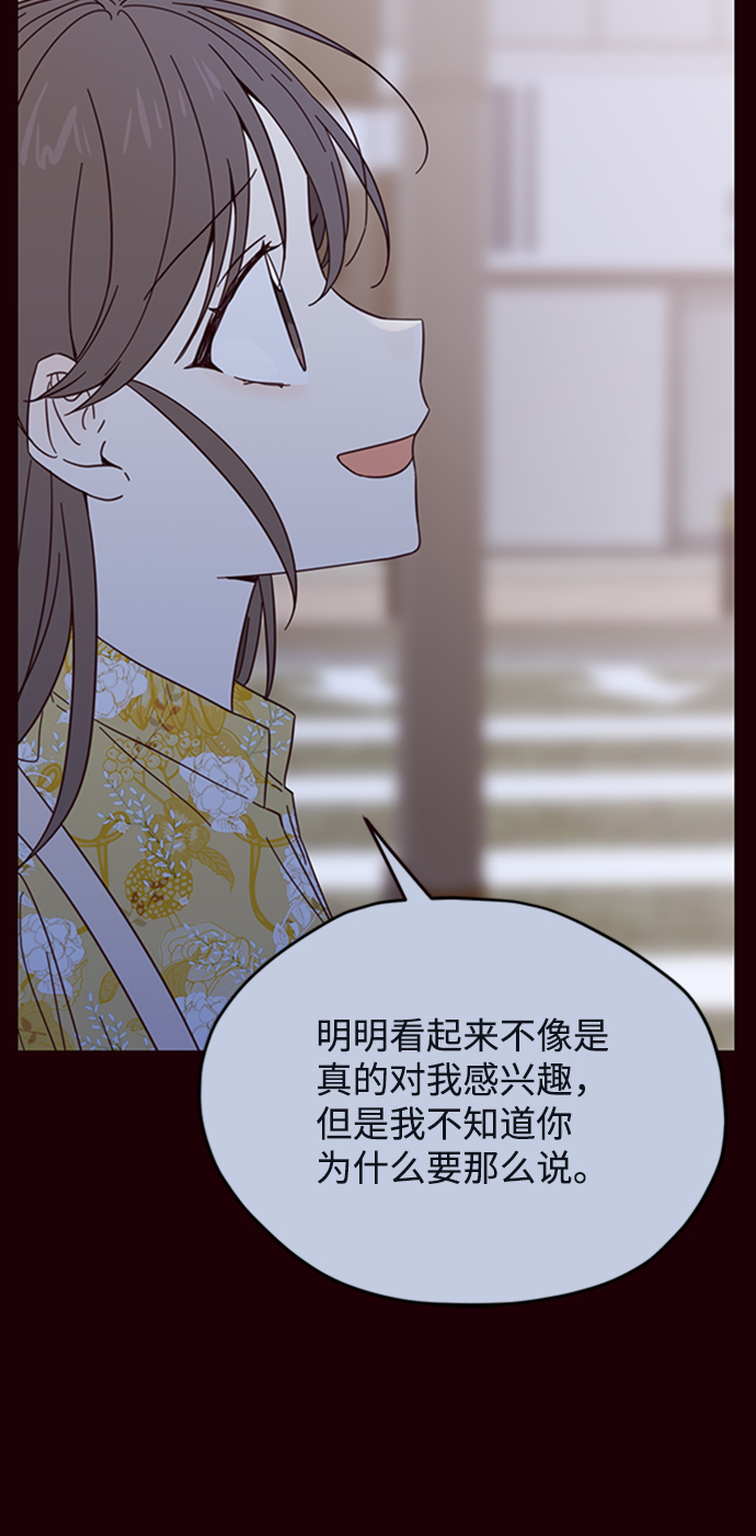 第16话18