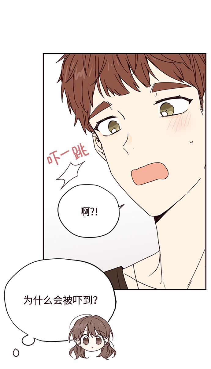 第6话43