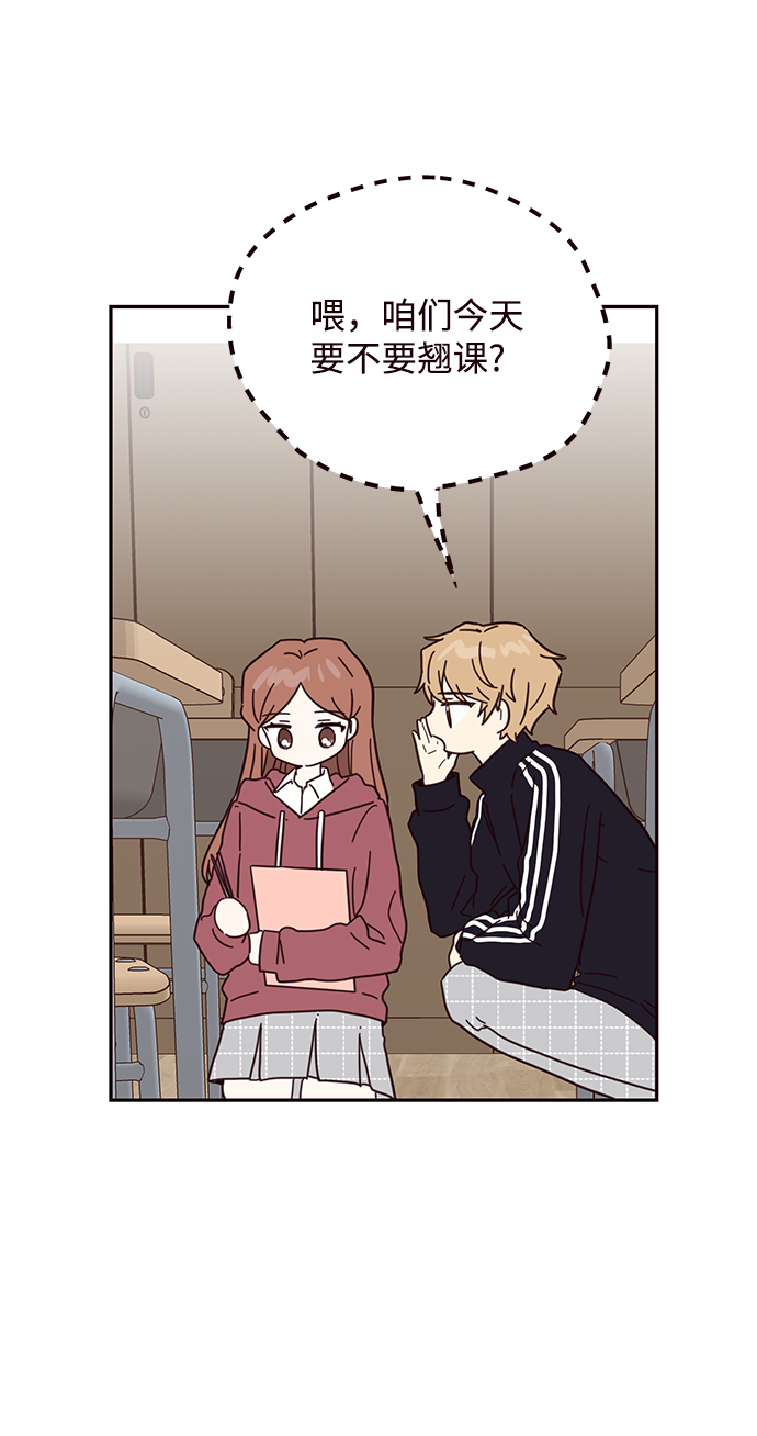 第44话55