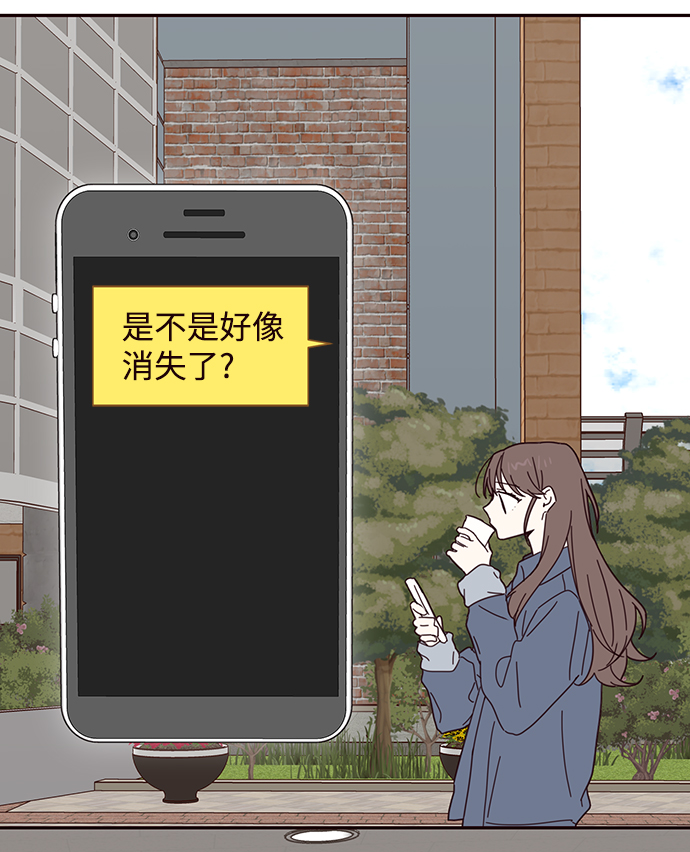 第49话25