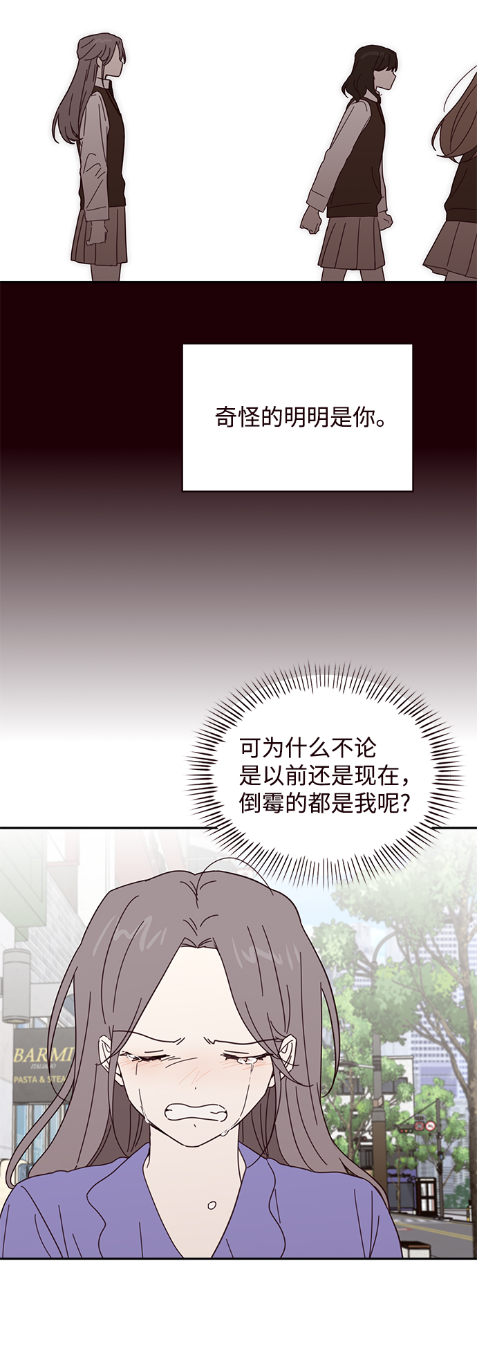 第60话23