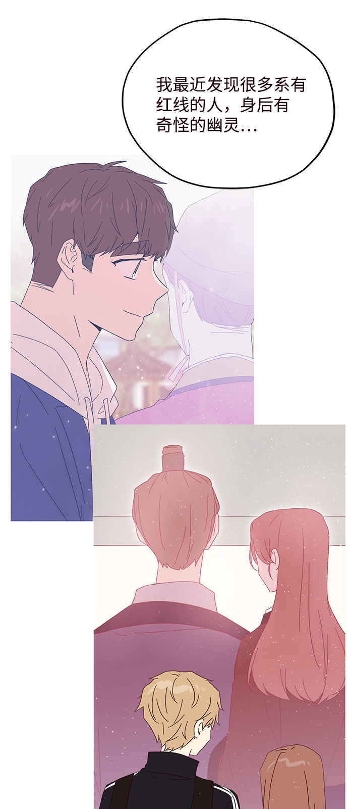 第43话38