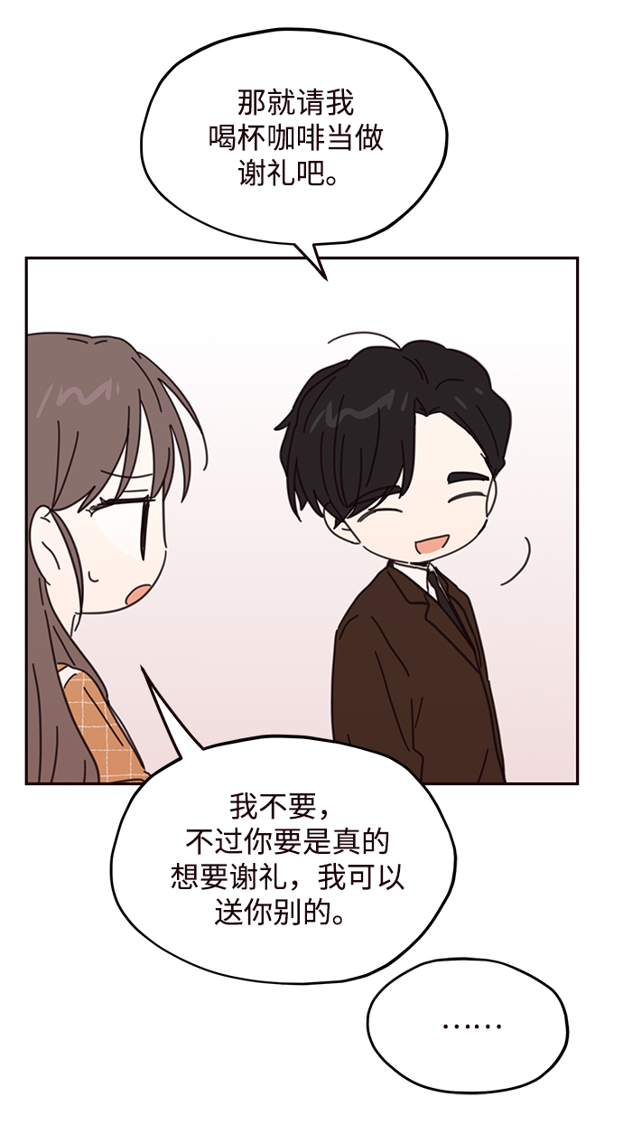 第70话59