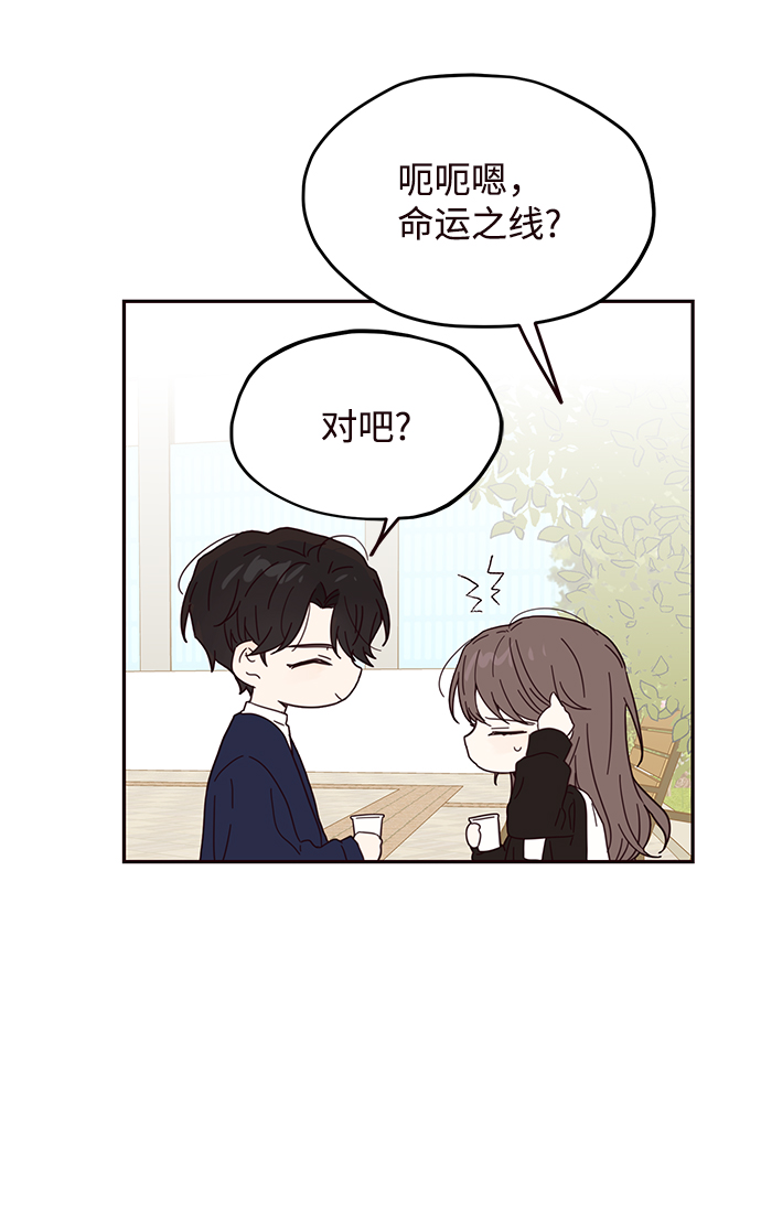 第31话25